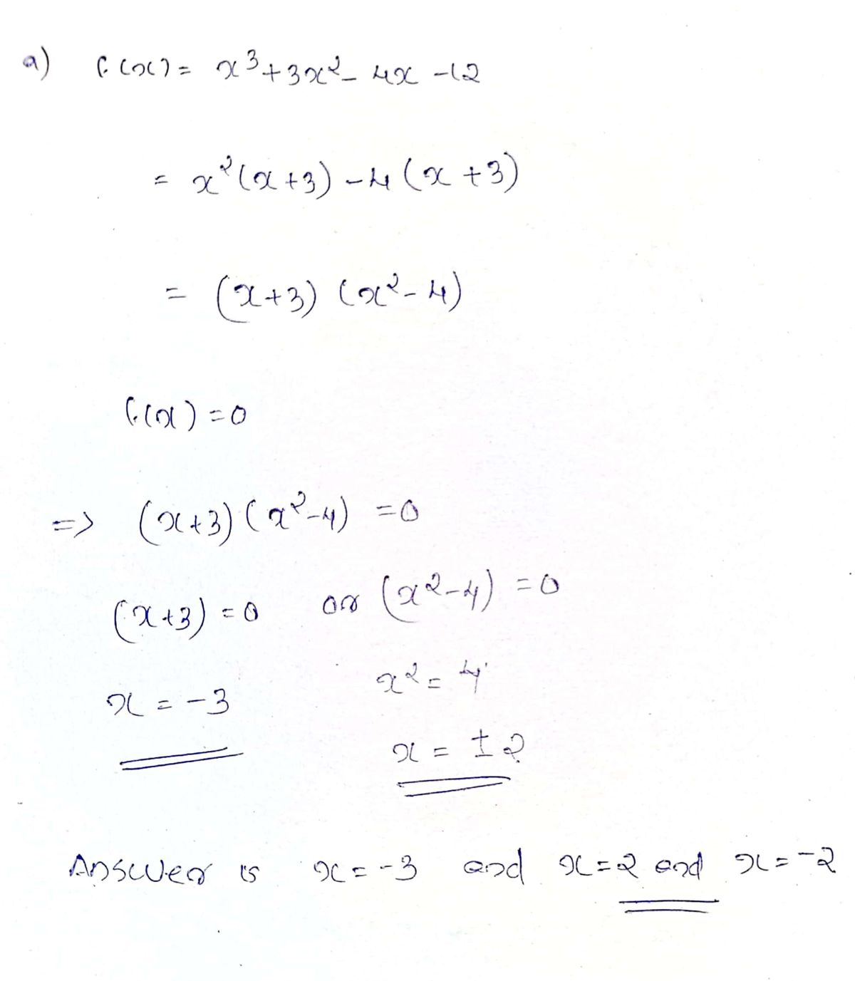 Algebra homework question answer, step 1, image 1